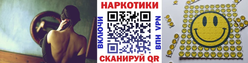 Купить наркотик аптеки Верхний Тагил блэк спрут ССЫЛКА  Бошки Шишки  APVP  Меф  ГАШ 