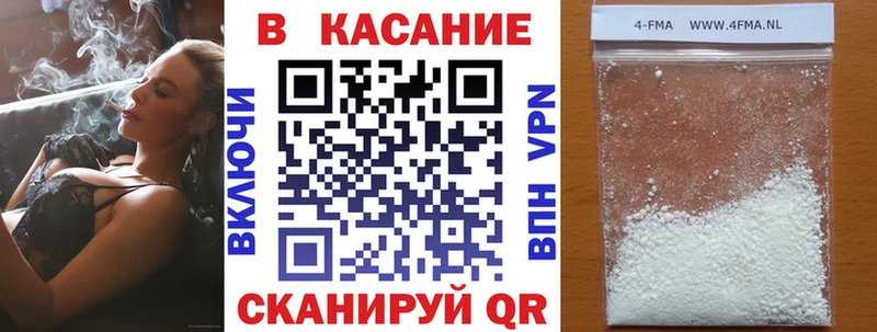 A PVP Верхний Тагил