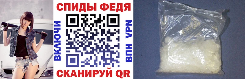 наркота  Верхний Тагил  АМФ 98% 