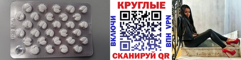 Экстази Philipp Plein  shop какой сайт  Верхний Тагил 