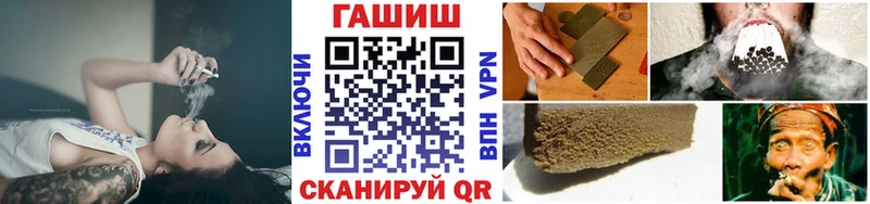 Гашиш ice o lator  купить наркоту  Верхний Тагил 