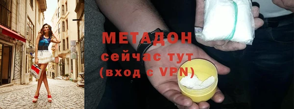 прущие крисы Богданович
