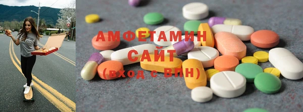 прущие крисы Богданович