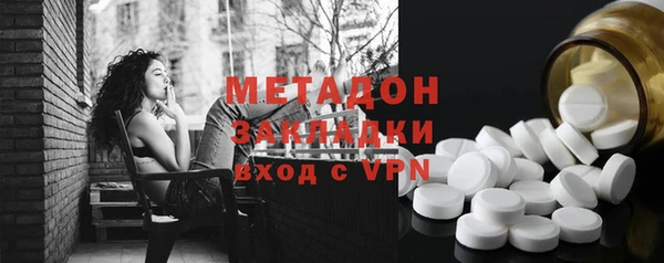 прущий лед Богородицк
