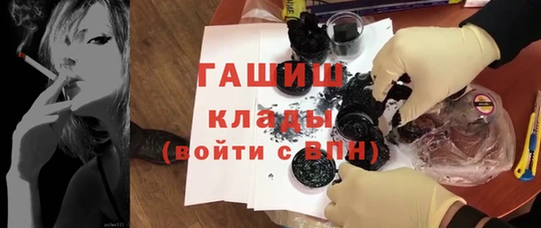 прущий лед Богородицк