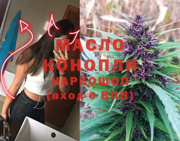прущие крисы Богданович