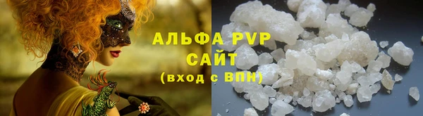 прущие крисы Богданович