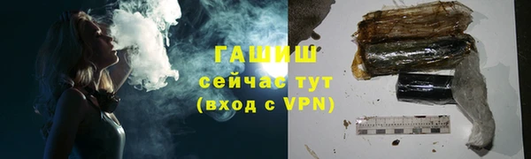 прущий лед Богородицк