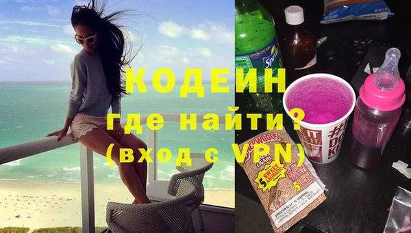 прущие крисы Богданович