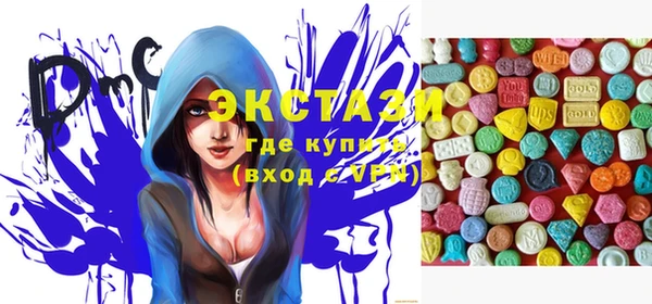 прущий лед Богородицк