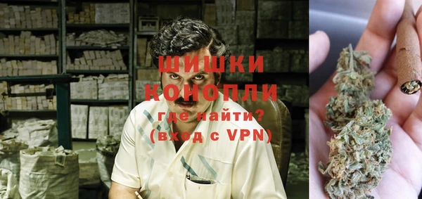 прущие крисы Богданович