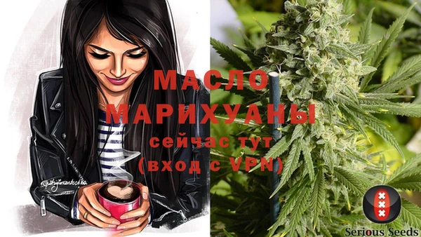 прущие крисы Богданович