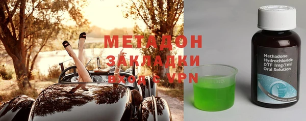 прущий лед Богородицк