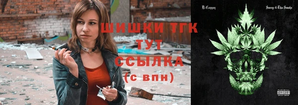 прущие крисы Богданович