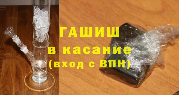 прущие крисы Богданович