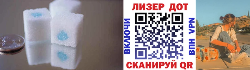 LSD-25 экстази кислота  где купить наркоту  Верхний Тагил 