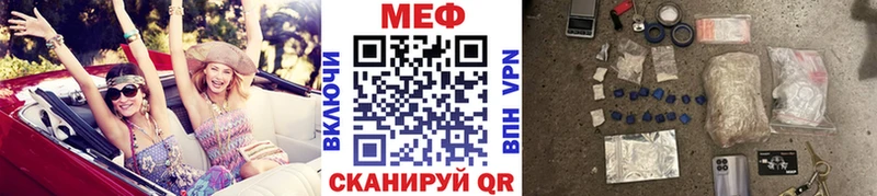 кракен онион  Верхний Тагил  Меф mephedrone  как найти закладки 